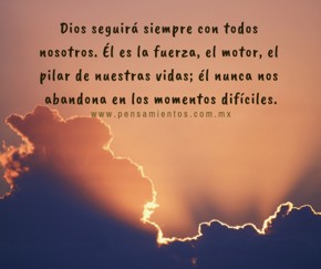 ¿Dónde estaba Dios el 11 de septiembre?